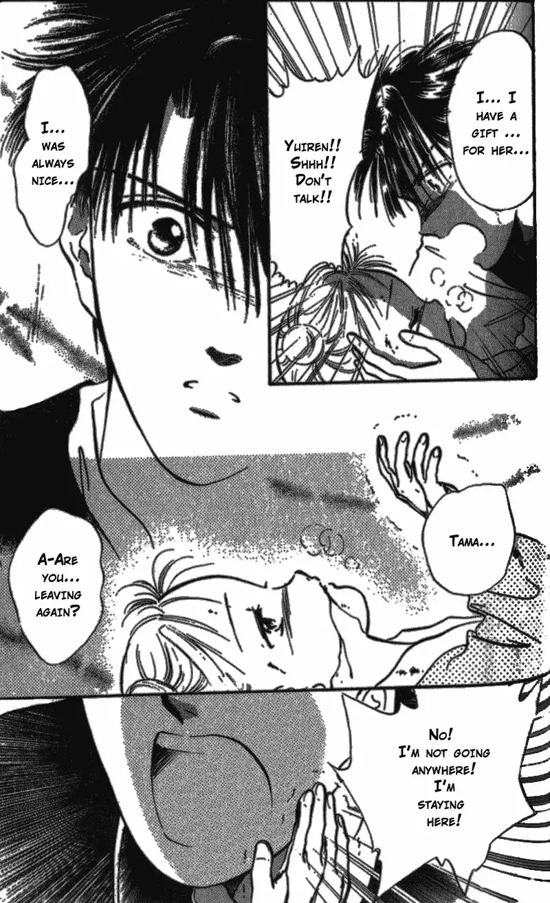 Fushigi Yuugi Chapter 39 26